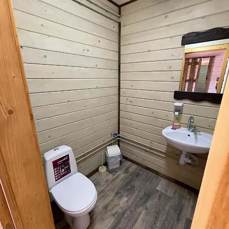 карпат Roztoky (Ivano-Frankivsk)